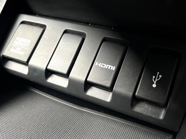 ヴェゼル ハイブリッドRS・ホンダセンシング 純正SDナビ 全周囲カメラ 衝突被害軽減システム レーダークルーズ 禁煙車 ハーフレザーシート ドラレコ スマートキー LEDヘッド ビルトインETC 純正15インチアルミ 車線逸脱警報(25枚目)