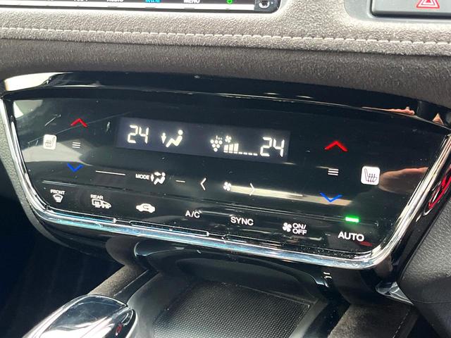 ヴェゼル ハイブリッドRS・ホンダセンシング 純正SDナビ 全周囲カメラ 衝突被害軽減システム レーダークルーズ 禁煙車 ハーフレザーシート ドラレコ スマートキー LEDヘッド ビルトインETC 純正15インチアルミ 車線逸脱警報(28枚目)