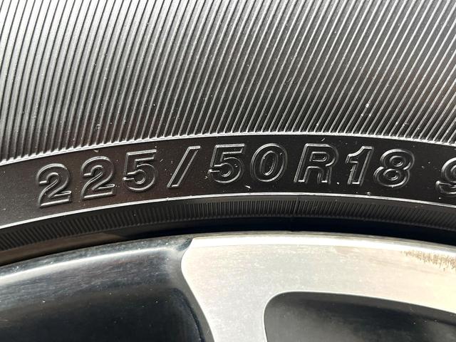 ヴェゼル ハイブリッドRS・ホンダセンシング 純正SDナビ 全周囲カメラ 衝突被害軽減システム レーダークルーズ 禁煙車 ハーフレザーシート ドラレコ スマートキー LEDヘッド ビルトインETC 純正15インチアルミ 車線逸脱警報(53枚目)