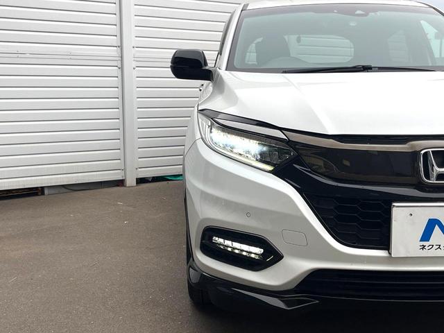 ヴェゼル ハイブリッドRS・ホンダセンシング 純正SDナビ 全周囲カメラ 衝突被害軽減システム レーダークルーズ 禁煙車 ハーフレザーシート ドラレコ スマートキー LEDヘッド ビルトインETC 純正15インチアルミ 車線逸脱警報(54枚目)