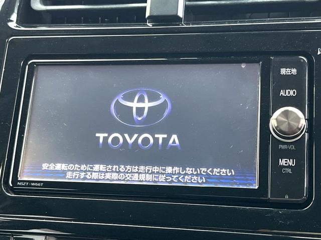 プリウス Sセーフティプラス 純正SDナビ バックカメラ 衝突被害軽減システム レーダークルーズ 禁煙車 ドラレコ スマートキー LEDヘッド ビルトインETC 純正15インチアルミ オートハイビーム 車線逸脱警報 オートライト(4枚目)