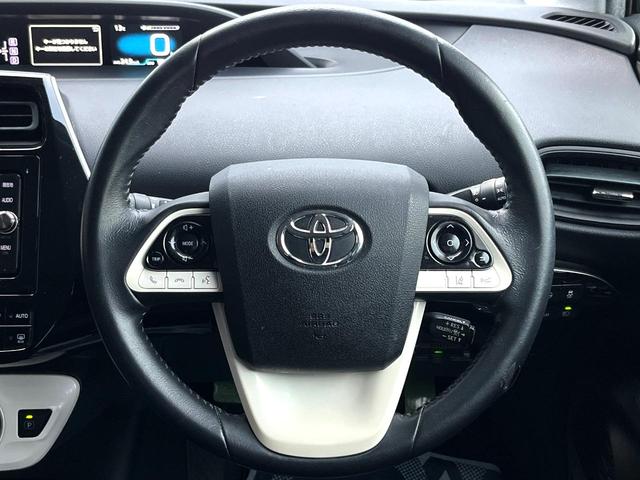 プリウス Sセーフティプラス 純正SDナビ バックカメラ 衝突被害軽減システム レーダークルーズ 禁煙車 ドラレコ スマートキー LEDヘッド ビルトインETC 純正15インチアルミ オートハイビーム 車線逸脱警報 オートライト(8枚目)