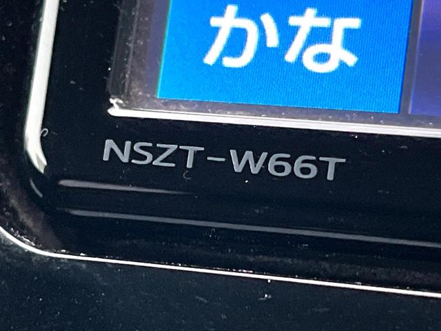 プリウス Sセーフティプラス 純正SDナビ バックカメラ 衝突被害軽減システム レーダークルーズ 禁煙車 ドラレコ スマートキー LEDヘッド ビルトインETC 純正15インチアルミ オートハイビーム 車線逸脱警報 オートライト(21枚目)