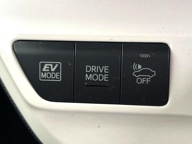 プリウス Sセーフティプラス 純正SDナビ バックカメラ 衝突被害軽減システム レーダークルーズ 禁煙車 ドラレコ スマートキー LEDヘッド ビルトインETC 純正15インチアルミ オートハイビーム 車線逸脱警報 オートライト(26枚目)