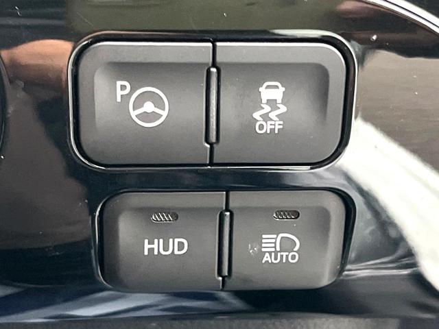 プリウス Sセーフティプラス 純正SDナビ バックカメラ 衝突被害軽減システム レーダークルーズ 禁煙車 ドラレコ スマートキー LEDヘッド ビルトインETC 純正15インチアルミ オートハイビーム 車線逸脱警報 オートライト(28枚目)