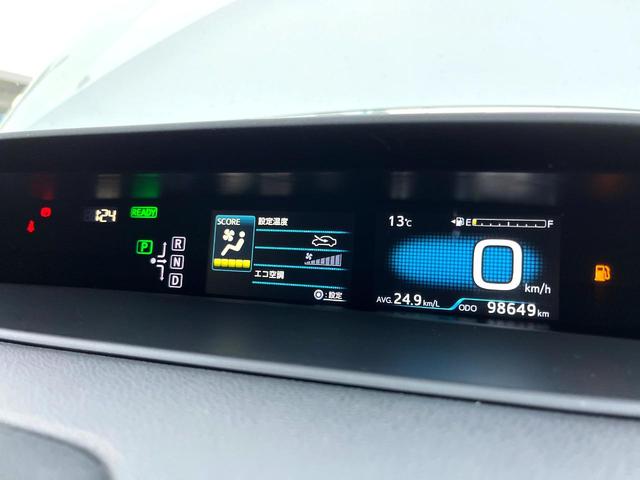 プリウス Sセーフティプラス 純正SDナビ バックカメラ 衝突被害軽減システム レーダークルーズ 禁煙車 ドラレコ スマートキー LEDヘッド ビルトインETC 純正15インチアルミ オートハイビーム 車線逸脱警報 オートライト(30枚目)