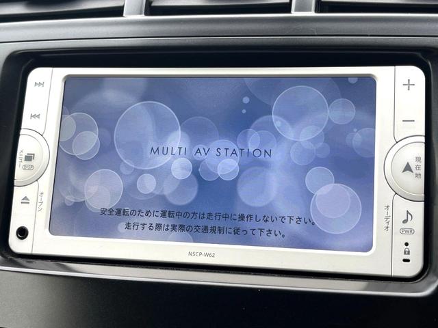 �y�����i�r�z�l�C�̏����i�r�𑕔����Ă���܂��B�i�r�̎g���₷���͂������A�I�[�f�B�I�@�\���[���I�L�����v�◷�s�͂������A�ʋ΂┃�����ȂǕ��i�̃h���C�u���y�����Ȃ�͂���