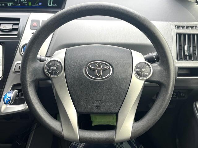 �y�X�e�A�����O�X�C�b�`�z�^�]���A�O������ڐ������炷���ƂȂ��A�I�[�f�B�I���̑��삪�\�ȕ֗��@�\�I���S�����K�ȃh���C�u�����o���Ă���܂���