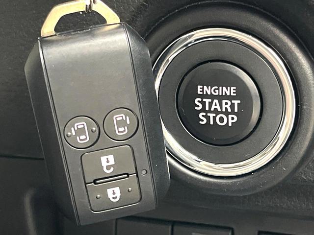 ワゴンRスマイル ハイブリッドX 両側電動ドア 全周囲カメラ 衝突被害軽減システム 禁煙車 シートヒーター スマートキー LEDヘッド 車線逸脱警報 オートライト オートエアコン Bluetooth CD 地デジ LEDフォグ(7枚目)