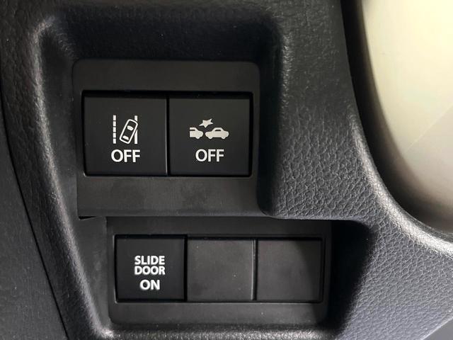 ワゴンRスマイル ハイブリッドX 両側電動ドア 全周囲カメラ 衝突被害軽減システム 禁煙車 シートヒーター スマートキー LEDヘッド 車線逸脱警報 オートライト オートエアコン Bluetooth CD 地デジ LEDフォグ(29枚目)