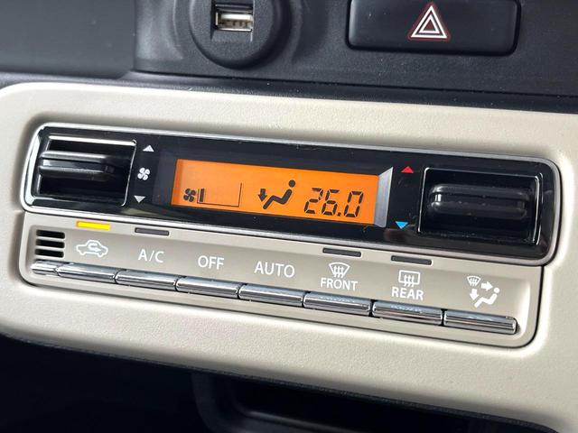 ワゴンRスマイル ハイブリッドX 両側電動ドア 全周囲カメラ 衝突被害軽減システム 禁煙車 シートヒーター スマートキー LEDヘッド 車線逸脱警報 オートライト オートエアコン Bluetooth CD 地デジ LEDフォグ(31枚目)