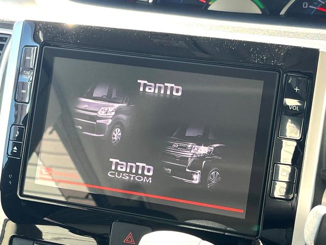 タント Ｘ　ＶＳ　ＳＡＩＩＩ　両側電動ドア　純正ＳＤナビ　全周囲カメラ　衝突被害軽減システム　禁煙車　シートヒーター　ドラレコ　スマートキー　ＬＥＤヘッド　ＥＴＣ　純正１４インチアルミ　オートハイビーム　オートライト（5枚目）