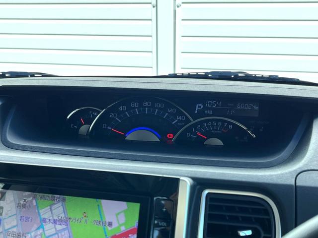 タント Ｘ　ＶＳ　ＳＡＩＩＩ　両側電動ドア　純正ＳＤナビ　全周囲カメラ　衝突被害軽減システム　禁煙車　シートヒーター　ドラレコ　スマートキー　ＬＥＤヘッド　ＥＴＣ　純正１４インチアルミ　オートハイビーム　オートライト（21枚目）