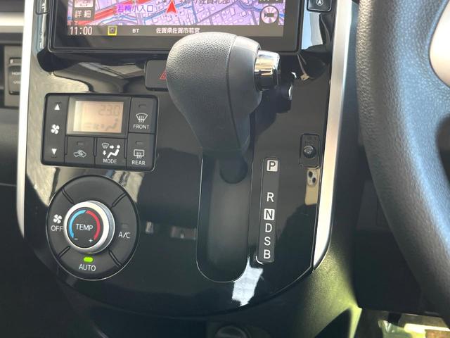 タント Ｘ　ＶＳ　ＳＡＩＩＩ　両側電動ドア　純正ＳＤナビ　全周囲カメラ　衝突被害軽減システム　禁煙車　シートヒーター　ドラレコ　スマートキー　ＬＥＤヘッド　ＥＴＣ　純正１４インチアルミ　オートハイビーム　オートライト（22枚目）