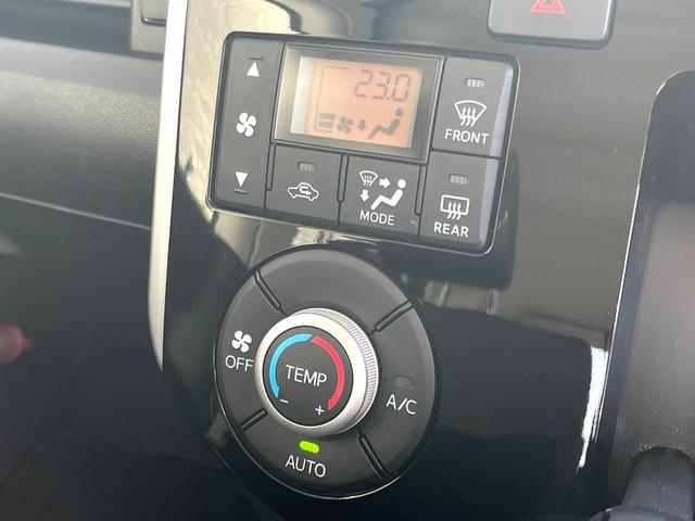 タント Ｘ　ＶＳ　ＳＡＩＩＩ　両側電動ドア　純正ＳＤナビ　全周囲カメラ　衝突被害軽減システム　禁煙車　シートヒーター　ドラレコ　スマートキー　ＬＥＤヘッド　ＥＴＣ　純正１４インチアルミ　オートハイビーム　オートライト（23枚目）