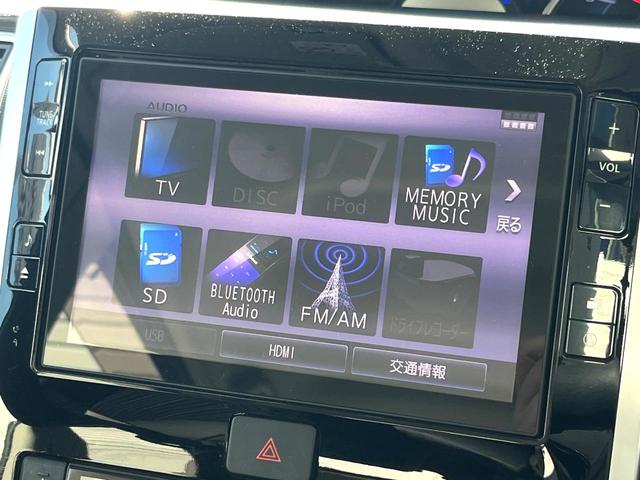 タント Ｘ　ＶＳ　ＳＡＩＩＩ　両側電動ドア　純正ＳＤナビ　全周囲カメラ　衝突被害軽減システム　禁煙車　シートヒーター　ドラレコ　スマートキー　ＬＥＤヘッド　ＥＴＣ　純正１４インチアルミ　オートハイビーム　オートライト（29枚目）