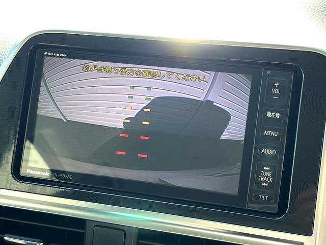 シエンタ Ｇ　両側電動ドア　ＳＤナビ　バックカメラ　衝突被害軽減システム　スマートキー　ビルトインＥＴＣ　車線逸脱警報　オートライト　オートエアコン　Ｂｌｕｅｔｏｏｔｈ　ＣＤ　ＤＶＤ再生　地デジ（5枚目）