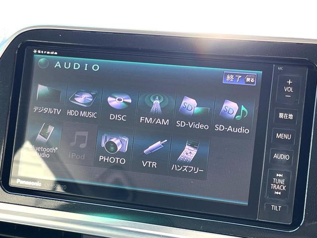 シエンタ Ｇ　両側電動ドア　ＳＤナビ　バックカメラ　衝突被害軽減システム　スマートキー　ビルトインＥＴＣ　車線逸脱警報　オートライト　オートエアコン　Ｂｌｕｅｔｏｏｔｈ　ＣＤ　ＤＶＤ再生　地デジ（25枚目）