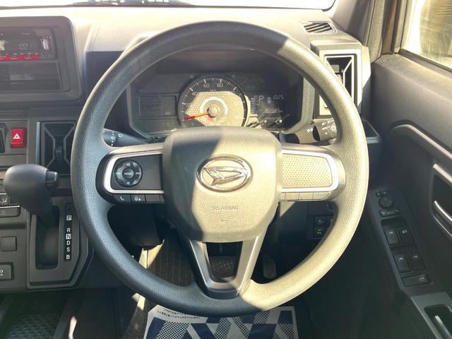 タフト X 衝突被害軽減システム 禁煙車 コーナーセンサー スマートキー LEDヘッド オートハイビーム 車線逸脱警報 オートライト オートエアコン(11枚目)