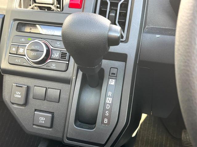 タフト X 衝突被害軽減システム 禁煙車 コーナーセンサー スマートキー LEDヘッド オートハイビーム 車線逸脱警報 オートライト オートエアコン(22枚目)