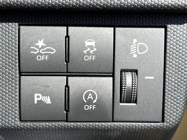 タフト X 衝突被害軽減システム 禁煙車 コーナーセンサー スマートキー LEDヘッド オートハイビーム 車線逸脱警報 オートライト オートエアコン(26枚目)