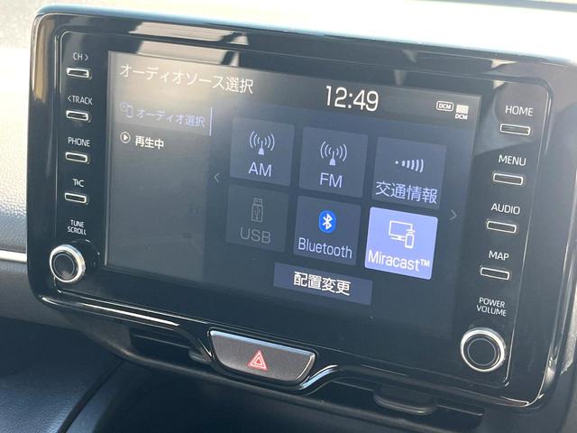 ヤリスクロス ハイブリッドＧ　全周囲カメラ　衝突被害軽減システム　レーダークルーズ　禁煙車　ドラレコ　スマートキー　ＬＥＤヘッド　ビルトインＥＴＣ　純正１６インチアルミ　車線逸脱警報　オートライト　オートエアコン（22枚目）