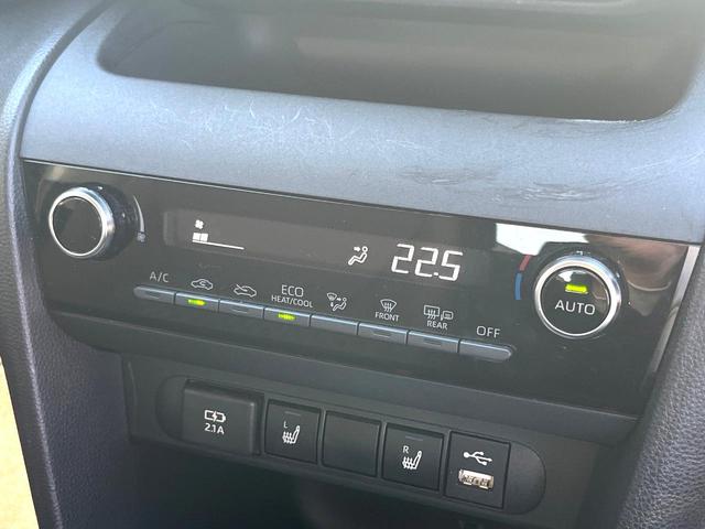 ヤリスクロス ハイブリッドＧ　全周囲カメラ　衝突被害軽減システム　レーダークルーズ　禁煙車　ドラレコ　スマートキー　ＬＥＤヘッド　ビルトインＥＴＣ　純正１６インチアルミ　車線逸脱警報　オートライト　オートエアコン（23枚目）