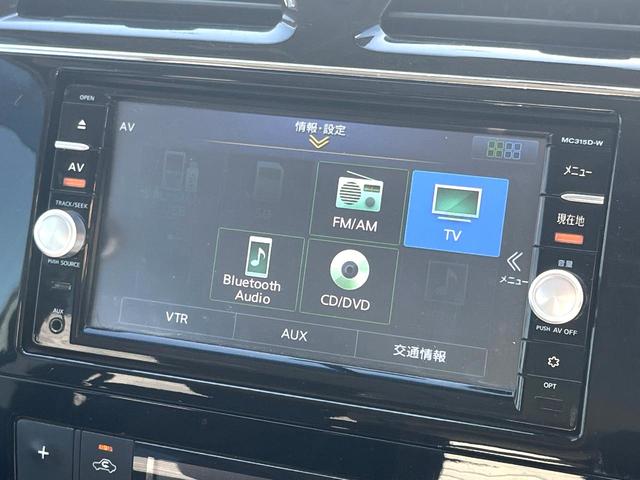 セレナ ハイウェイスター　Ｖセレ＋セーフティＩＩ　ＳＨＶ　両側電動ドア　純正ＳＤナビ　全周囲カメラ　衝突被害軽減システム　禁煙車　ドラレコ　スマートキー　ＬＥＤヘッド　ビルトインＥＴＣ　クルコン　純正１６インチアルミ　車線逸脱警報　オートライト（21枚目）