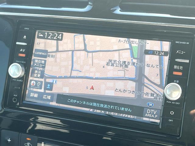 セレナ ハイウェイスター　Ｖセレ＋セーフティＩＩ　ＳＨＶ　両側電動ドア　純正ＳＤナビ　全周囲カメラ　衝突被害軽減システム　禁煙車　ドラレコ　スマートキー　ＬＥＤヘッド　ビルトインＥＴＣ　クルコン　純正１６インチアルミ　車線逸脱警報　オートライト（22枚目）