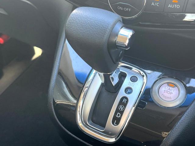 セレナ ハイウェイスター　Ｖセレ＋セーフティＩＩ　ＳＨＶ　両側電動ドア　純正ＳＤナビ　全周囲カメラ　衝突被害軽減システム　禁煙車　ドラレコ　スマートキー　ＬＥＤヘッド　ビルトインＥＴＣ　クルコン　純正１６インチアルミ　車線逸脱警報　オートライト（29枚目）