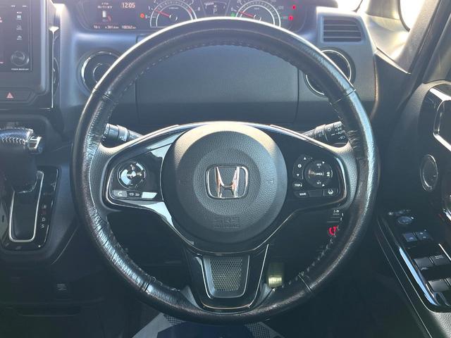 N-BOXカスタム L 両側電動ドア バックカメラ 衝突被害軽減システム レーダークルーズ 禁煙車 ドラレコ スマートキー LEDヘッド ETC 純正14インチアルミ 車線逸脱警報 オートライト オートエアコン(21枚目)