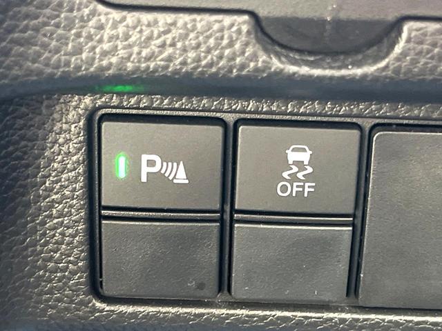 N-BOXカスタム L 両側電動ドア バックカメラ 衝突被害軽減システム レーダークルーズ 禁煙車 ドラレコ スマートキー LEDヘッド ETC 純正14インチアルミ 車線逸脱警報 オートライト オートエアコン(24枚目)