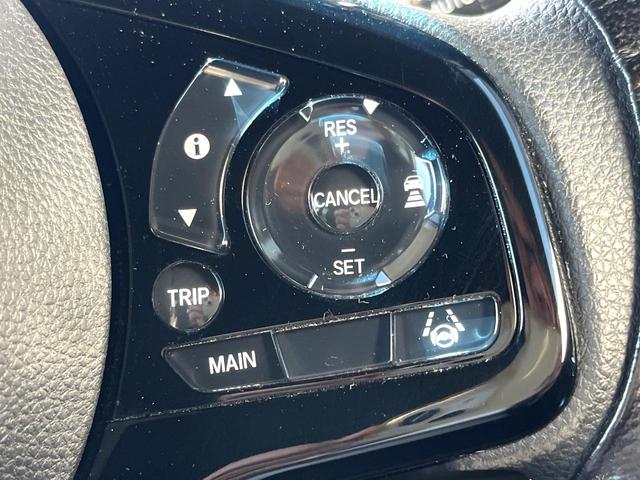 N-BOXカスタム L 両側電動ドア バックカメラ 衝突被害軽減システム レーダークルーズ 禁煙車 ドラレコ スマートキー LEDヘッド ETC 純正14インチアルミ 車線逸脱警報 オートライト オートエアコン(27枚目)