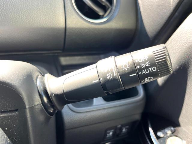 N-BOXカスタム L 両側電動ドア バックカメラ 衝突被害軽減システム レーダークルーズ 禁煙車 ドラレコ スマートキー LEDヘッド ETC 純正14インチアルミ 車線逸脱警報 オートライト オートエアコン(29枚目)