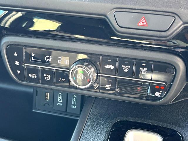 N-BOXカスタム L 両側電動ドア バックカメラ 衝突被害軽減システム レーダークルーズ 禁煙車 ドラレコ スマートキー LEDヘッド ETC 純正14インチアルミ 車線逸脱警報 オートライト オートエアコン(30枚目)