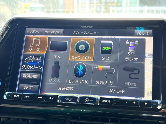 C-HR G BIG-X9インチナビ トヨタセーフティセンス レーダークルーズコントロール シートヒーター LEDヘッドライト ETC 純正18インチアルミ オートハイビーム スマートキー(4枚目)