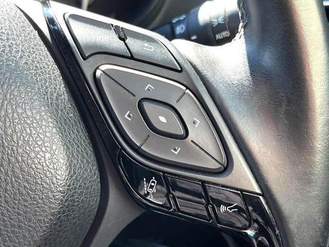 C-HR G BIG-X9インチナビ トヨタセーフティセンス レーダークルーズコントロール シートヒーター LEDヘッドライト ETC 純正18インチアルミ オートハイビーム スマートキー(25枚目)