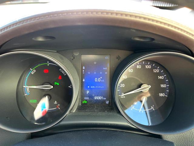 C-HR G BIG-X9インチナビ トヨタセーフティセンス レーダークルーズコントロール シートヒーター LEDヘッドライト ETC 純正18インチアルミ オートハイビーム スマートキー(30枚目)