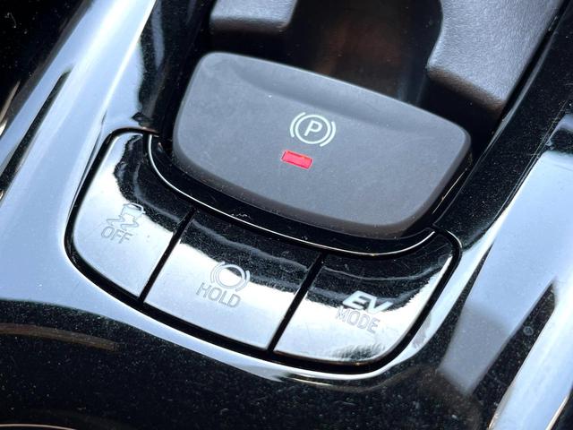 C-HR G BIG-X9インチナビ トヨタセーフティセンス レーダークルーズコントロール シートヒーター LEDヘッドライト ETC 純正18インチアルミ オートハイビーム スマートキー(34枚目)