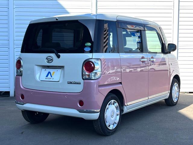 ���S���̃l�N�X�e�[�W���炨���񂹂��\���I�����̓X�܂ɓW�����Ă���N���}���C�ɂȂ�ꍇ���A�Ŋ��̓X�܂ł��������������Ƃ��\�ł��I���񎄂����ɗv�]�������������������I���ʓr��p