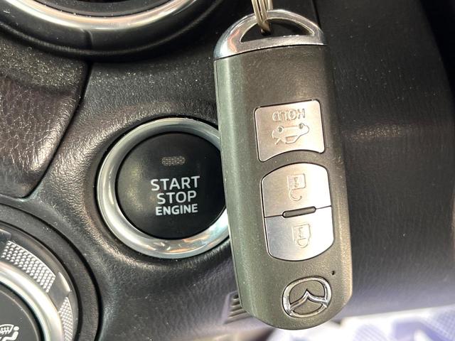 �y�A�h�o���X�g�L�[�z�J�o����|�P�b�g�ɓ��ꂽ�܂܂ł��h�A�̎{���E�������\�ȃX�}�[�g�L�[�𑕔��B�G���W���̃I���E�I�t�����J�M�����o���K�v����������Ƃ��Ă��֗��ł���