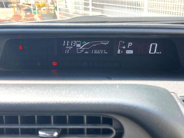 アクア Ｘ－アーバン　ＳＤナビ　バックカメラ　禁煙車　スマートキー　ＬＥＤヘッド　純正１６インチアルミ　オートライト　オートエアコン　Ｂｌｕｅｔｏｏｔｈ　ＣＤ　ＤＶＤ再生　地デジ　ＬＥＤフォグ（21枚目）