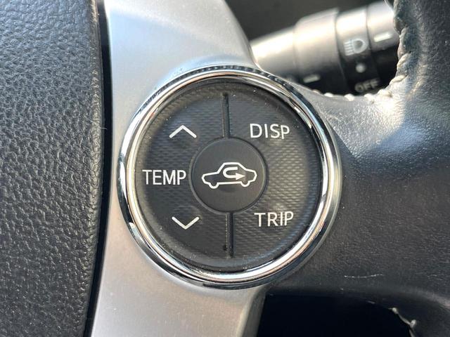 アクア Ｘ－アーバン　ＳＤナビ　バックカメラ　禁煙車　スマートキー　ＬＥＤヘッド　純正１６インチアルミ　オートライト　オートエアコン　Ｂｌｕｅｔｏｏｔｈ　ＣＤ　ＤＶＤ再生　地デジ　ＬＥＤフォグ（25枚目）