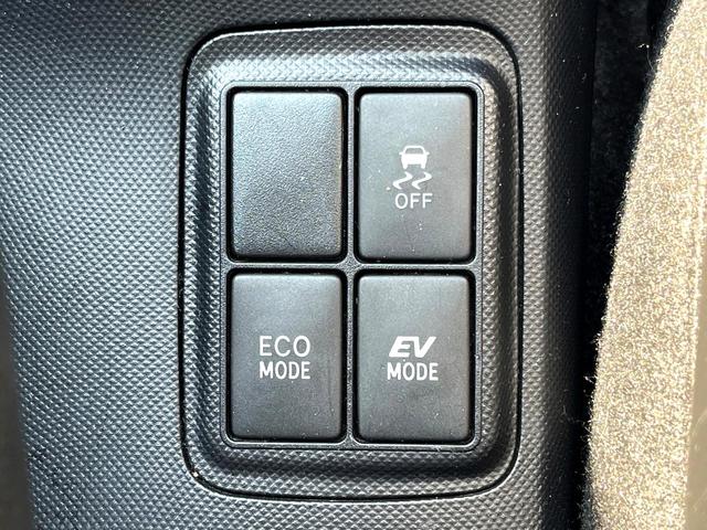 アクア Ｘ－アーバン　ＳＤナビ　バックカメラ　禁煙車　スマートキー　ＬＥＤヘッド　純正１６インチアルミ　オートライト　オートエアコン　Ｂｌｕｅｔｏｏｔｈ　ＣＤ　ＤＶＤ再生　地デジ　ＬＥＤフォグ（29枚目）