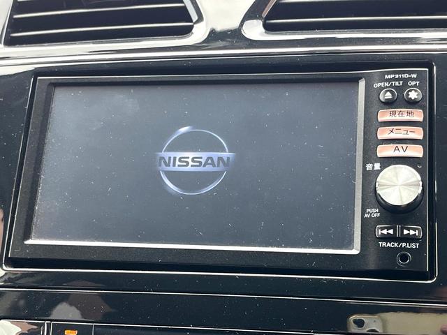 �y�����i�r�z�l�C�̏����i�r�𑕔����Ă���܂��B�i�r�̎g���₷���͂������A�I�[�f�B�I�@�\���[���I�L�����v�◷�s�͂������A�ʋ΂┃�����ȂǕ��i�̃h���C�u���y�����Ȃ�͂���