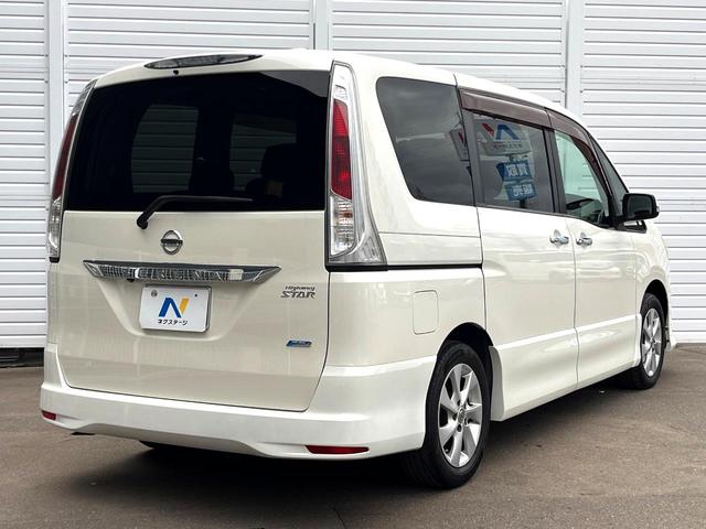 ���S���̃l�N�X�e�[�W���炨���񂹂��\���I�����̓X�܂ɓW�����Ă���N���}���C�ɂȂ�ꍇ���A�Ŋ��̓X�܂ł��������������Ƃ��\�ł��I���񎄂����ɗv�]�������������������I���ʓr��p