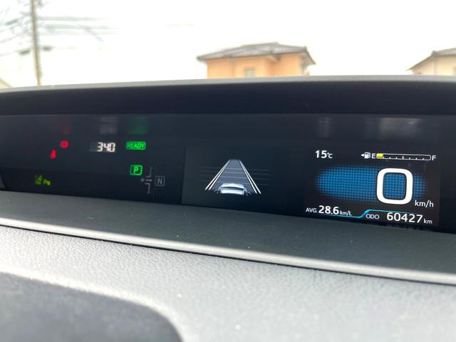 プリウス Ｓ　ＳＤナビ　バックカメラ　レーダークルーズ　コーナーセンサー　ＬＥＤヘッド　ＥＴＣ　純正１５インチアルミ　車線逸脱警報　オートライト　オートエアコン　ＣＤ　ＤＶＤ再生　フルセグ　ＬＥＤフォグ（21枚目）