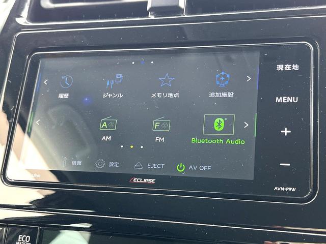 プリウス Ｓ　ＳＤナビ　バックカメラ　レーダークルーズ　コーナーセンサー　ＬＥＤヘッド　ＥＴＣ　純正１５インチアルミ　車線逸脱警報　オートライト　オートエアコン　ＣＤ　ＤＶＤ再生　フルセグ　ＬＥＤフォグ（23枚目）