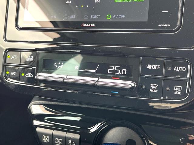 プリウス Ｓ　ＳＤナビ　バックカメラ　レーダークルーズ　コーナーセンサー　ＬＥＤヘッド　ＥＴＣ　純正１５インチアルミ　車線逸脱警報　オートライト　オートエアコン　ＣＤ　ＤＶＤ再生　フルセグ　ＬＥＤフォグ（24枚目）