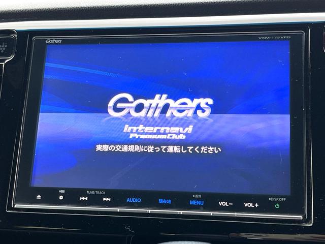 �y�����i�r�z�l�C�̏����i�r�𑕔��B�I�[�f�B�I�@�\���[�����Ă���A�a�����������������ڑ�����΂������̃X�}�z��l�o�R�v���C���[�̉��y���Đ��\�I�����̉^�]������Ɋy�����Ȃ�܂��I�I